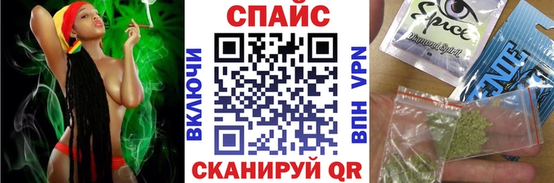 Бутират 1.4BDO  где продают наркотики  Анапа 