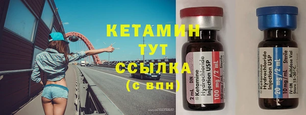 mdma Кущёвская