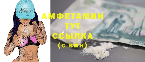 гидра Орехово-Зуево