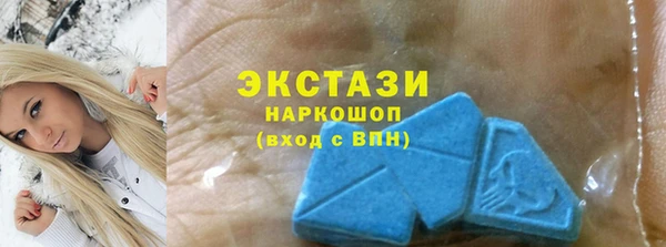 эйфоретик Осташков