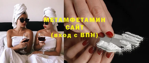 винт Долгопрудный