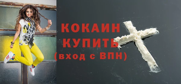 кокаин VHQ Остров