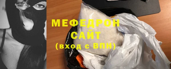 гидра Орехово-Зуево
