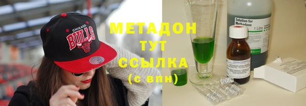 винт Долгопрудный