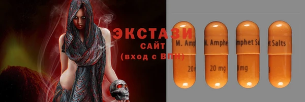 mdma Кущёвская