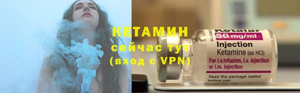 mdma Кущёвская