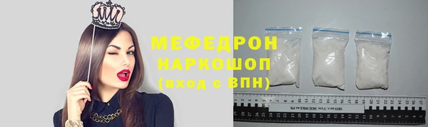 каннабис Иноземцево