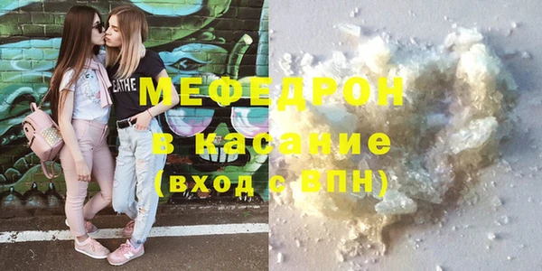 гидра Орехово-Зуево