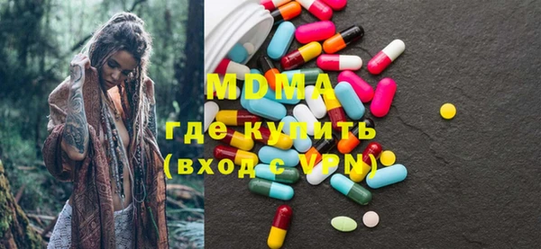 mdma Кущёвская