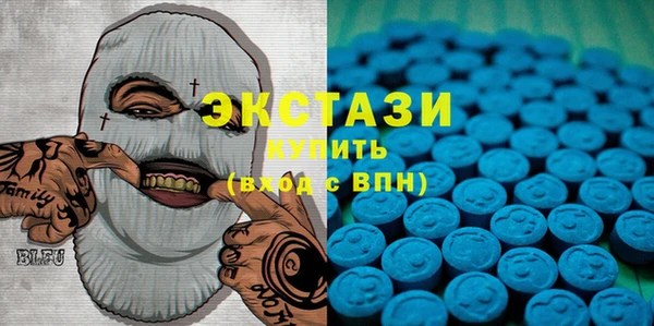 каннабис Иноземцево