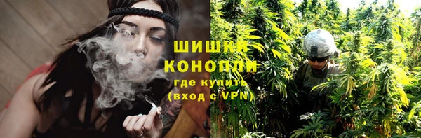 гидра Орехово-Зуево