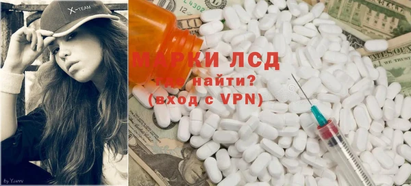 таблы Березники