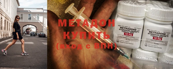 дживик Абинск