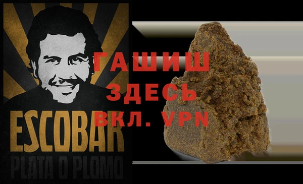 винт Долгопрудный