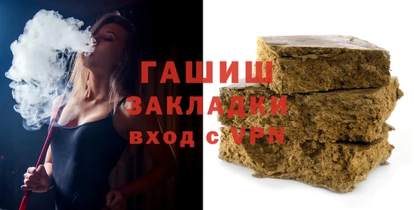 mix Осинники