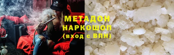 винт Долгопрудный