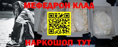 круглые Гагарин