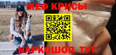 круглые Гагарин