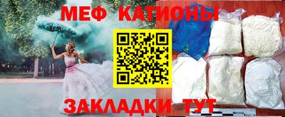 Альфа ПВП Азнакаево