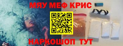 ПСИЛОЦИБИНОВЫЕ ГРИБЫ Азнакаево