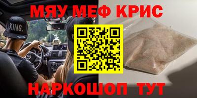ПСИЛОЦИБИНОВЫЕ ГРИБЫ Азнакаево