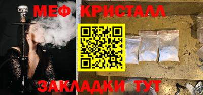 амф Гай