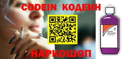 дурь Гатчина