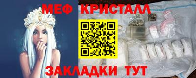 ПСИЛОЦИБИНОВЫЕ ГРИБЫ Азнакаево