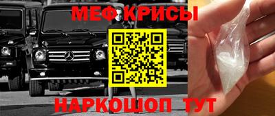 ПСИЛОЦИБИНОВЫЕ ГРИБЫ Азнакаево
