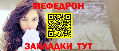 гашиш Абакан