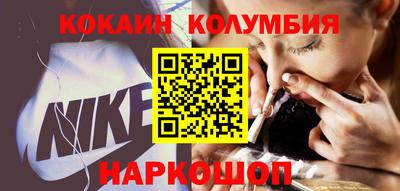 амф Гай