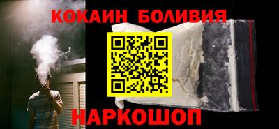 круглые Гагарин