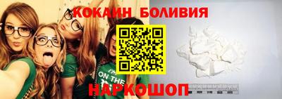 гашиш Абакан