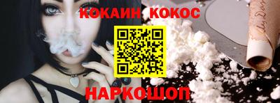 гашиш Абакан