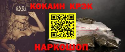 амф Гай