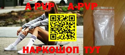 ПСИЛОЦИБИНОВЫЕ ГРИБЫ Азнакаево
