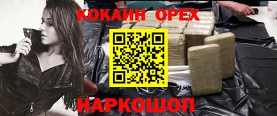 дурь Гатчина