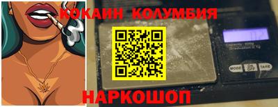 Альфа ПВП Азнакаево