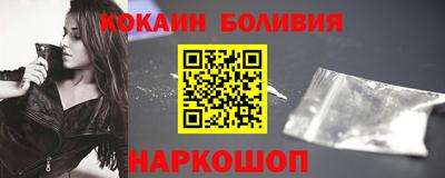дурь Гатчина