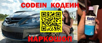 ПСИЛОЦИБИНОВЫЕ ГРИБЫ Азнакаево