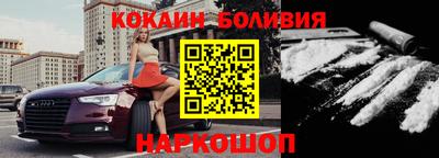 гашиш Абакан
