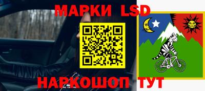 круглые Гагарин