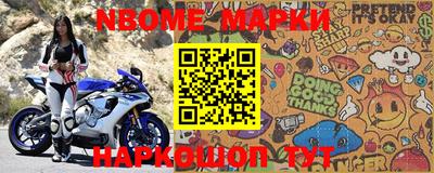 каннабис Абакан