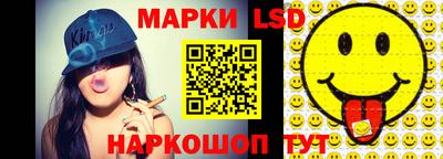 амф Гай