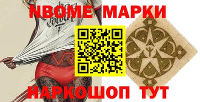 ПСИЛОЦИБИНОВЫЕ ГРИБЫ Азнакаево