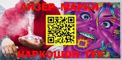 круглые Гагарин