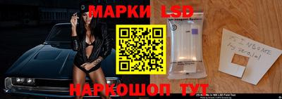 дурь Гатчина