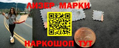 дурь Гатчина