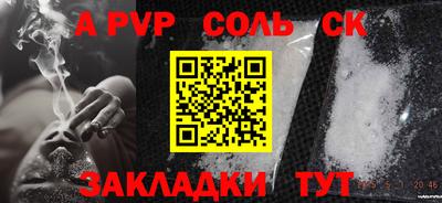 дурь Гатчина