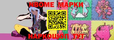 гашиш Абакан